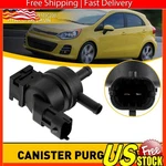 Vapor Canister Valve For Purge Control Kia Sedona Sonata Hyundai 289103C200 Usa. Fixed Price $14.99.