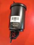 93-97 Toyota Corolla Charcoal Canister Emissions Vapor 77740-12630 Oem. Fixed Price $99.99.
