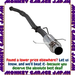 Hks (31006-AN014) Hi-power Exhaust. Fixed Price $1298.41.