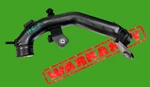 2014-2016 Fiat 500L Turbo Intercooler Duct Hose Tube Oem. Fixed Price $128.04.