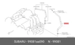 Genuine Oe Pants Cp Vacuum 99081AA090 For Subaru 99081-AA090. Fixed Price $24.03.