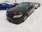 Camry 2010 Fuel Vapor Canister 11598481. Fixed Price $101.02.