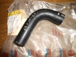 Nos Chrysler Mopar Exhaust Manifold Hose 1987 Omni 1985 Dodge 600 4241670. Fixed Price $12.29.