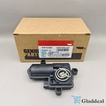 Exhaust Valve Actuators For 2015-2023 Dodge Challenger Charger 5.9L 68505881AA. Fixed Price $134.29.