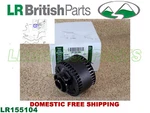 Genuine Land Rover Fuel Canister Filter Range Evoque Sport LR155104. Fixed Price $65.00.
