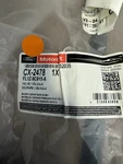 New Genuine Motorcraft Vapor Canister Purge Valve Hose CX-2478. Fixed Price $44.99.