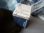 Genuine Gm 25515649 Regulator Valve. Fixed Price $13.99.