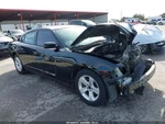 Charger 2013 Fuel Vapor Canister 2045535. Fixed Price $166.16.