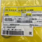 Kia Genuine 22113-2C400 Engine Exhaust Valve Seat. Fixed Price $14.32.