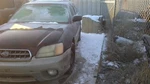 Air Flow Meter 2.5L Manual Transmission Fits 00-03 Legacy 31787139. Fixed Price $110.70.