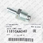 Genuine Subaru Pcv Valve 11810AA040. Fixed Price $16.99.
