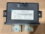 Diesel Exhaust Fluid Module 68085913AD. Fixed Price $250.00.