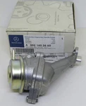New Genuine Mercedes Benz Oem Diverter Valve Part No. 002 140 36 60. Fixed Price $184.99.