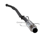 Hks High Power 409 Sports Muffler For Skyline ECR33 (31006-AN014). Fixed Price $4569.87.